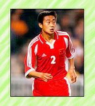 Gao Yao