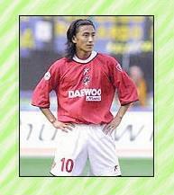 Ahn Jung-Hwan