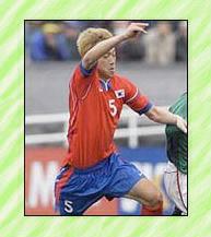 Kim Nam-Il