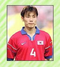 Song Chong-Gug