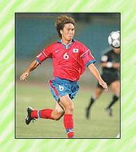 Yoo Sang-Chul